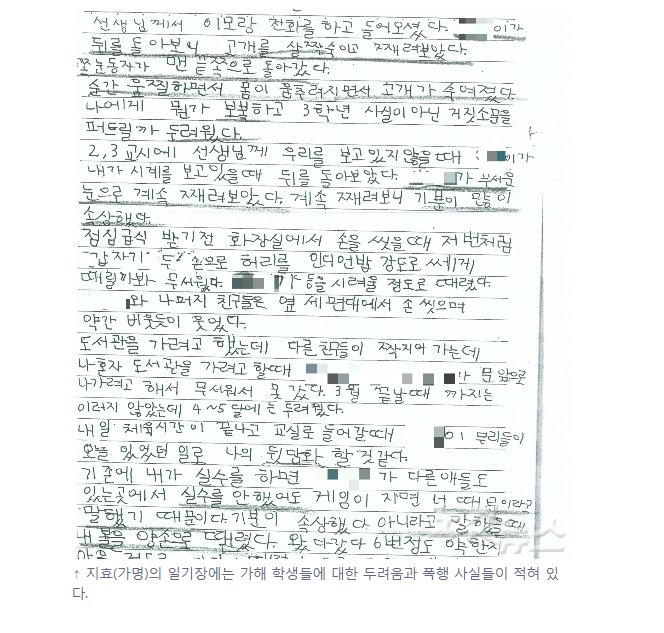 1473423743.png