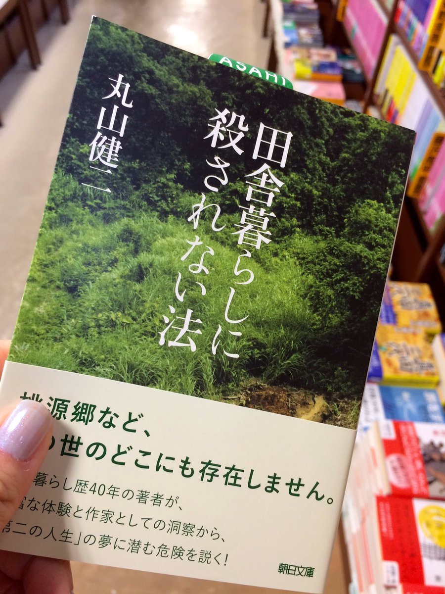 20160219194449.jpg