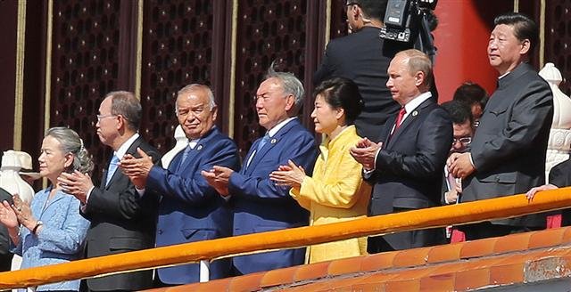 정신병자같은년.jpg
