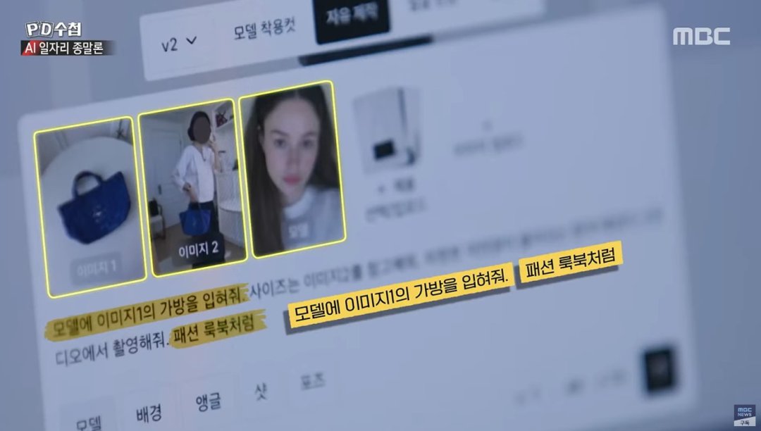 원본확인 클릭