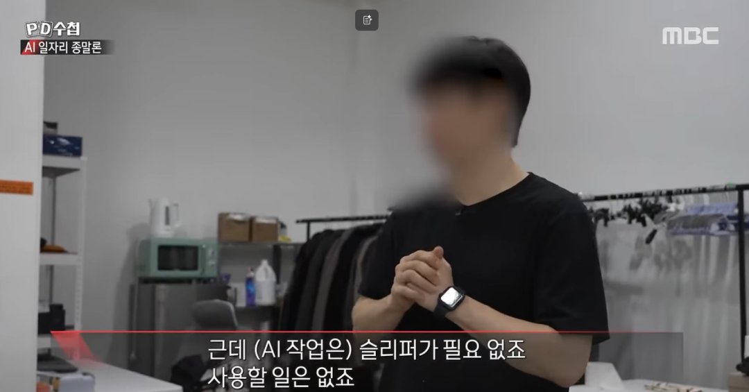 원본확인 클릭