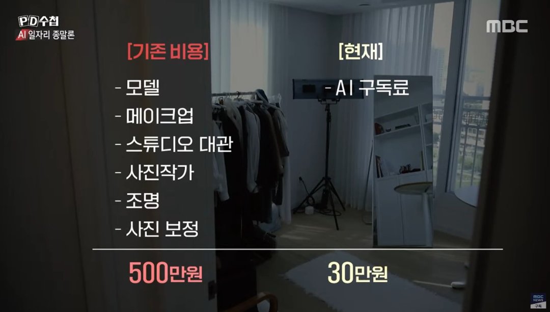 원본확인 클릭