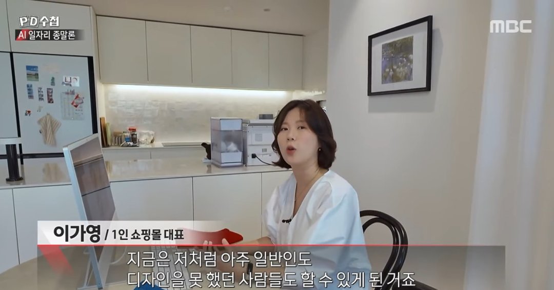 원본확인 클릭