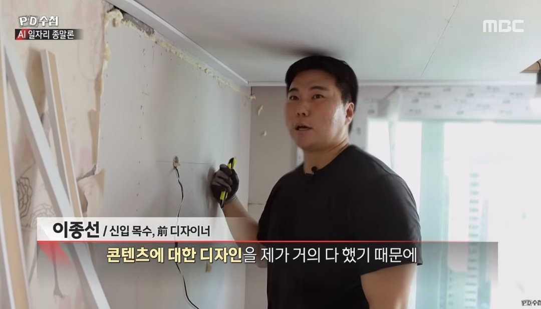 원본확인 클릭