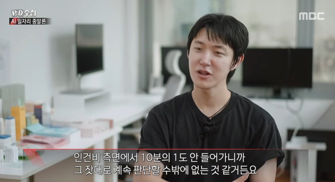 원본확인 클릭