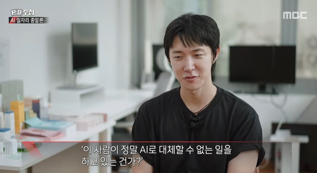 원본확인 클릭