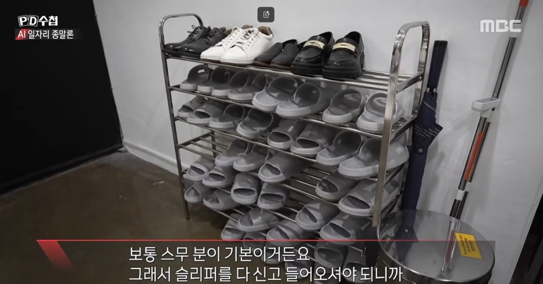 원본확인 클릭