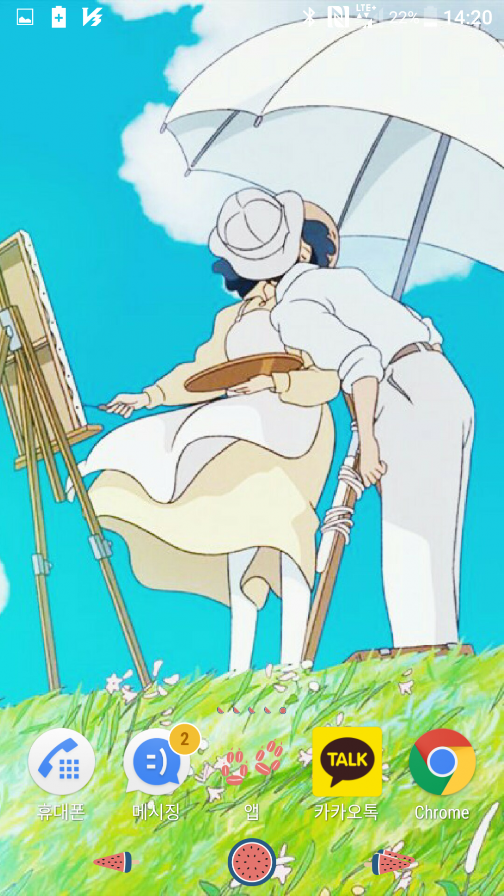 지금까지 써왔던 폰인데 스카톨로지 ㅁㅌㅊ? | 스마트폰 | 일베저장소