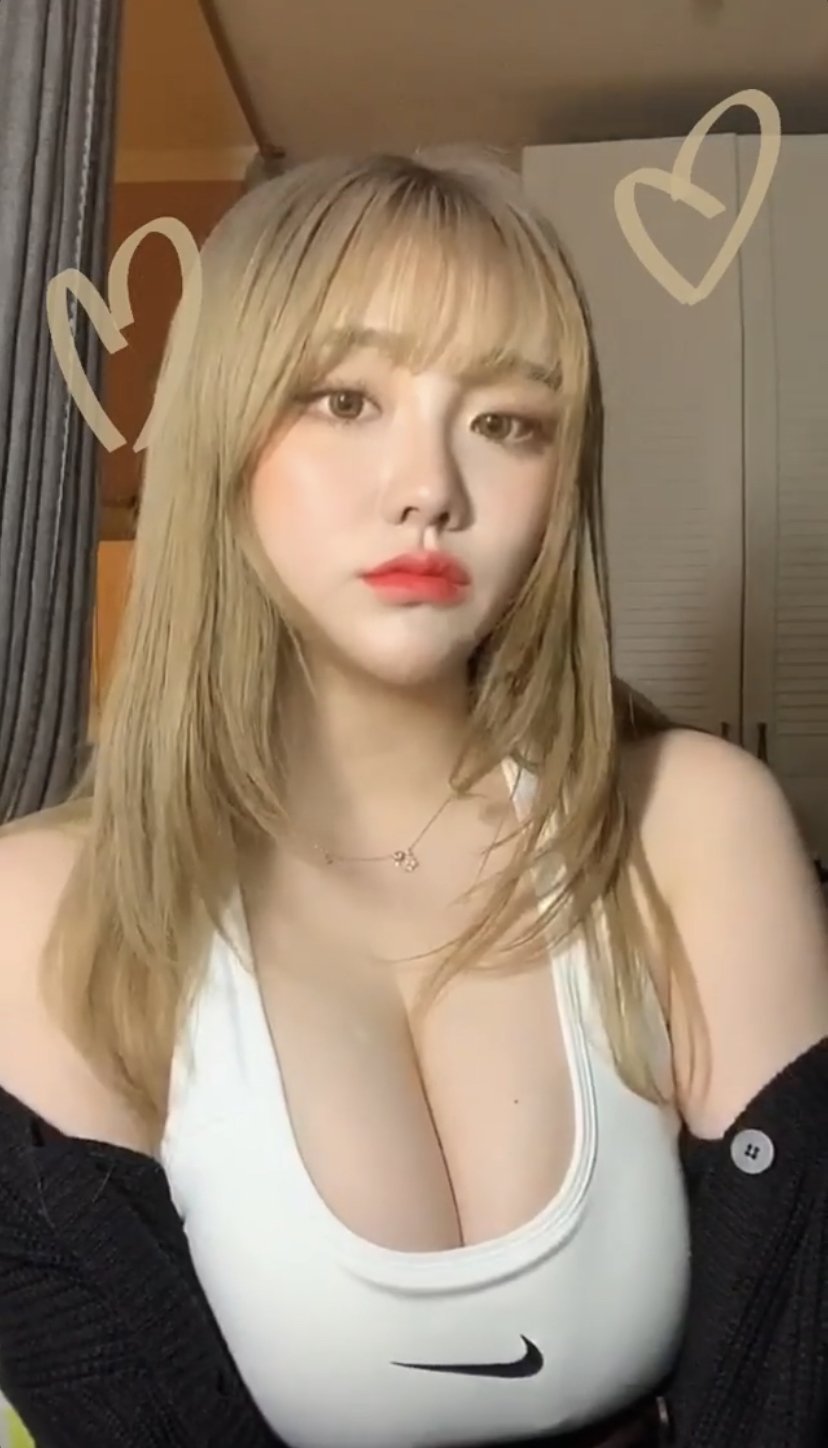 95퍼센트 확률로 배리나 가슴짤 | 짤방 | 일베저장소