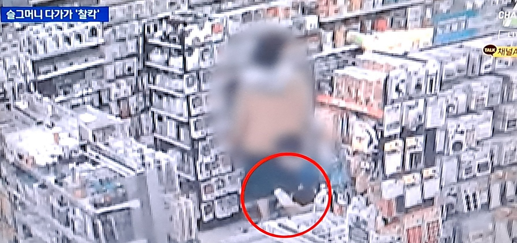 업스 하다, 걸림 ㅋㅋㅋㅋ ㅋㅋㅋㅋ. JPG | 일베-일간베스트 | 일베저장소