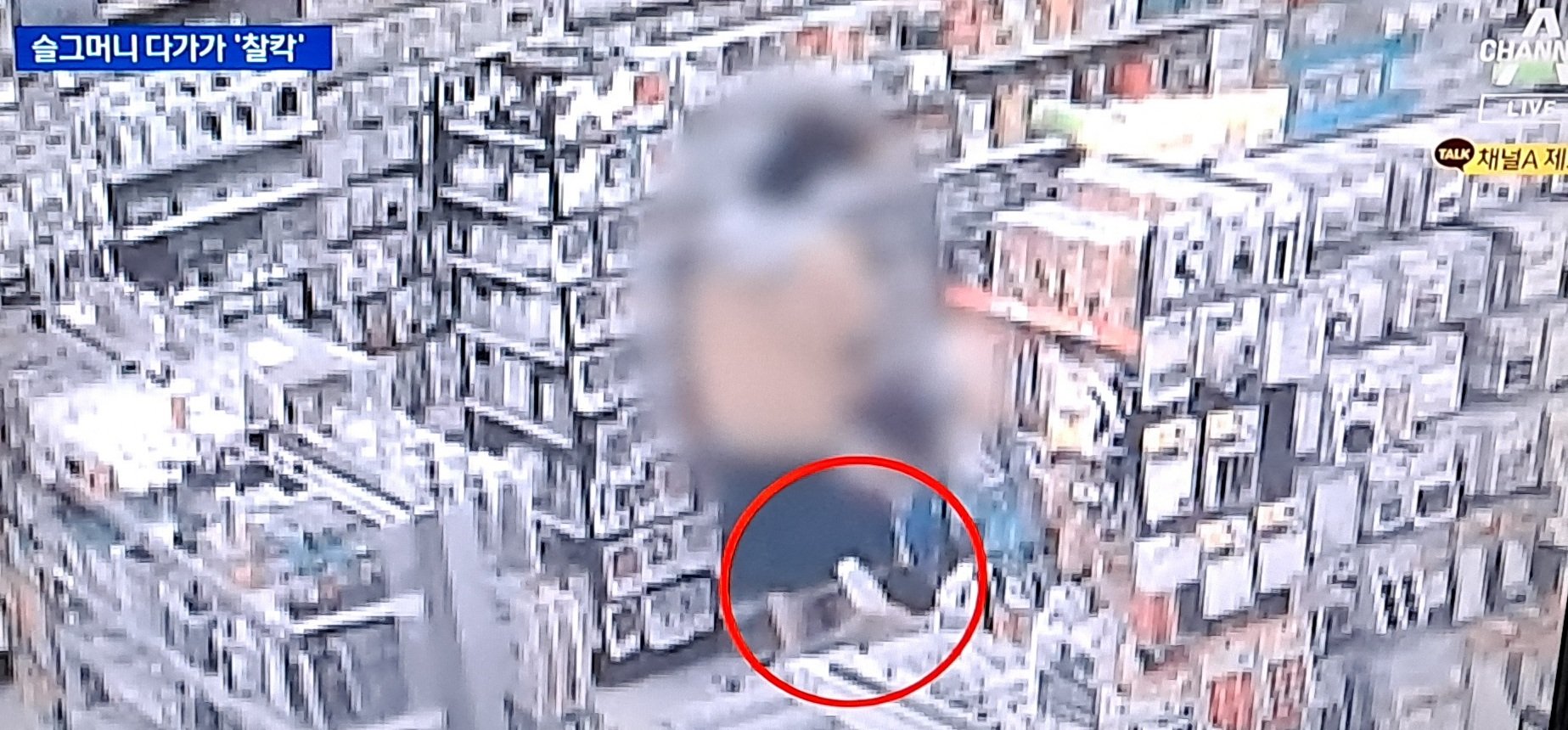 업스 하다, 걸림 ㅋㅋㅋㅋ ㅋㅋㅋㅋ. JPG | 일베-일간베스트 | 일베저장소