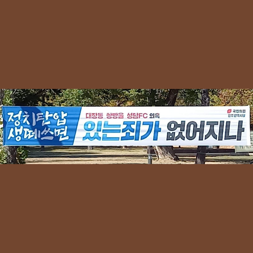 원본확인 클릭