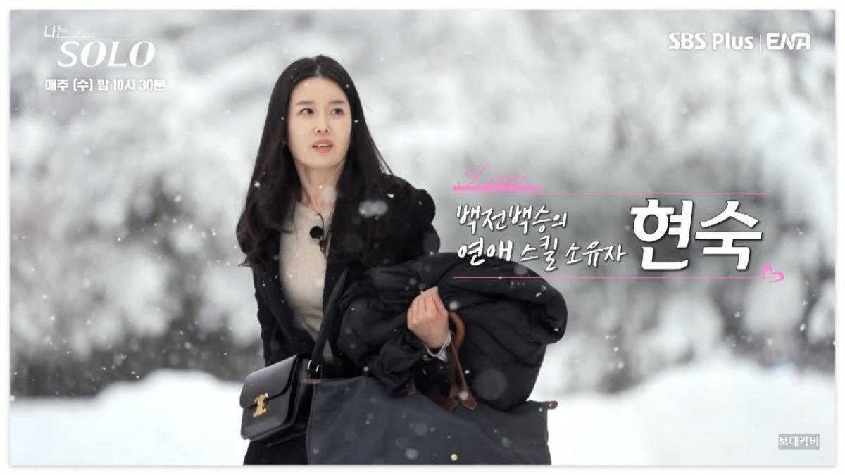 19) 자칭 백전백승의 연애스킬 보유 40대녀의 특징 ㅋㅋㅋㅋㅋㅋㅋㅋㅋ jpg. | 일베-일간베스트 | 일베저장소