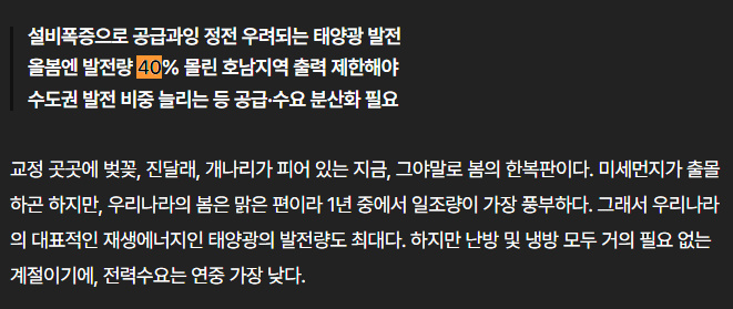 원본확인 클릭