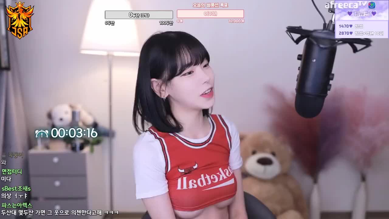 19) BJ기룡 여캠방송 엑기스 모음.