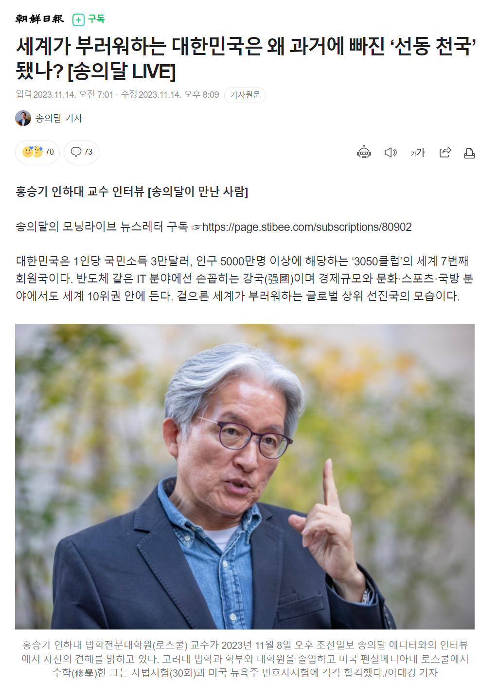 원본확인 클릭