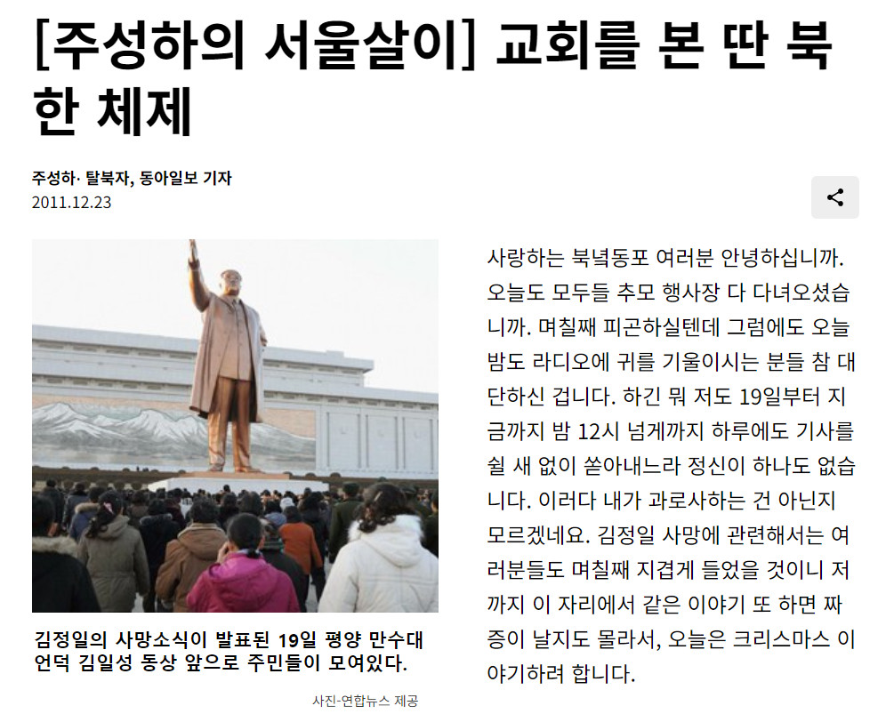 원본확인 클릭