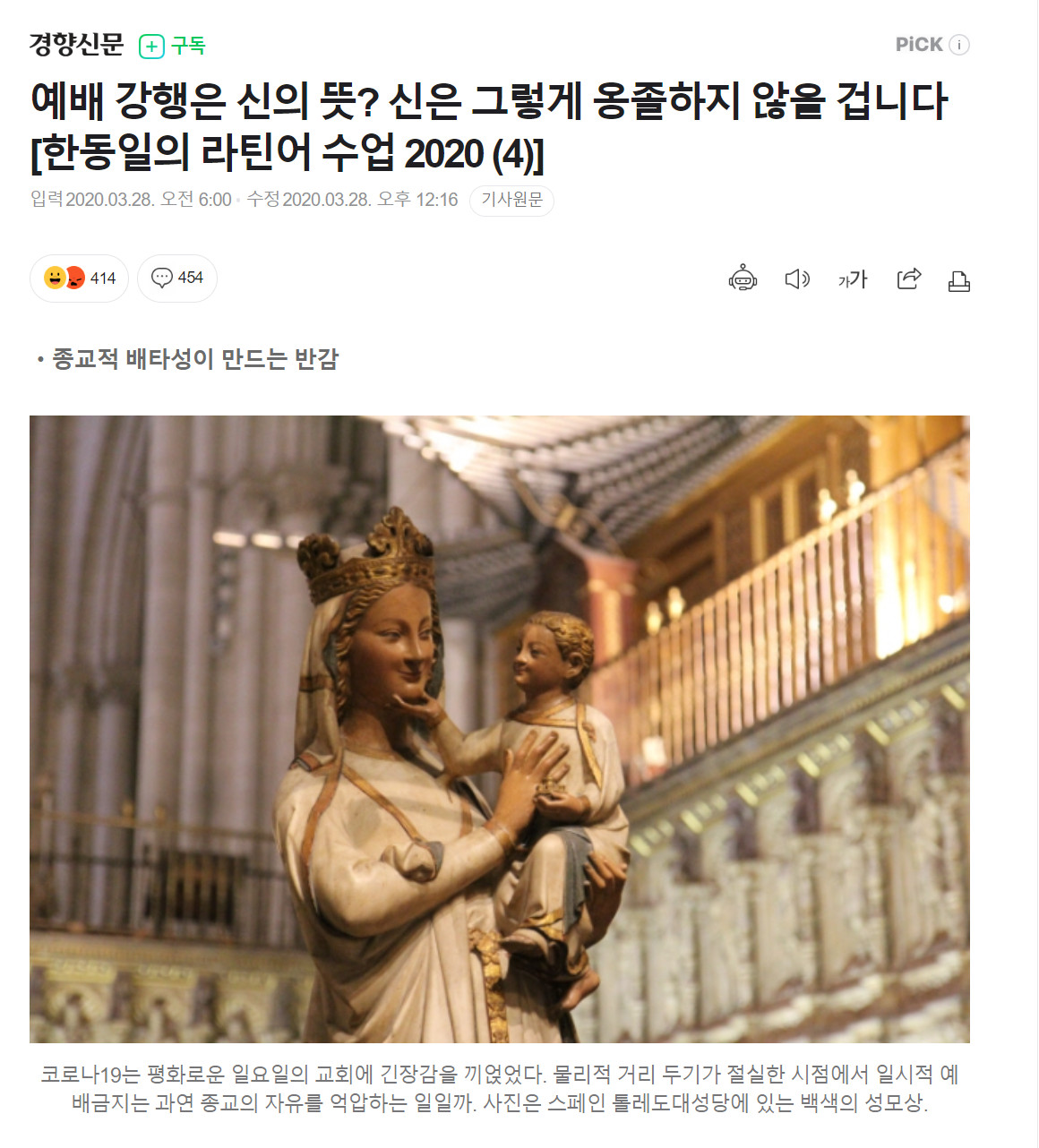 원본확인 클릭