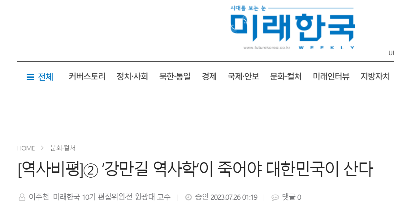 원본확인 클릭