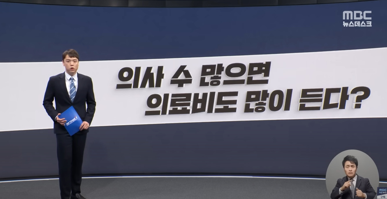 원본확인 클릭