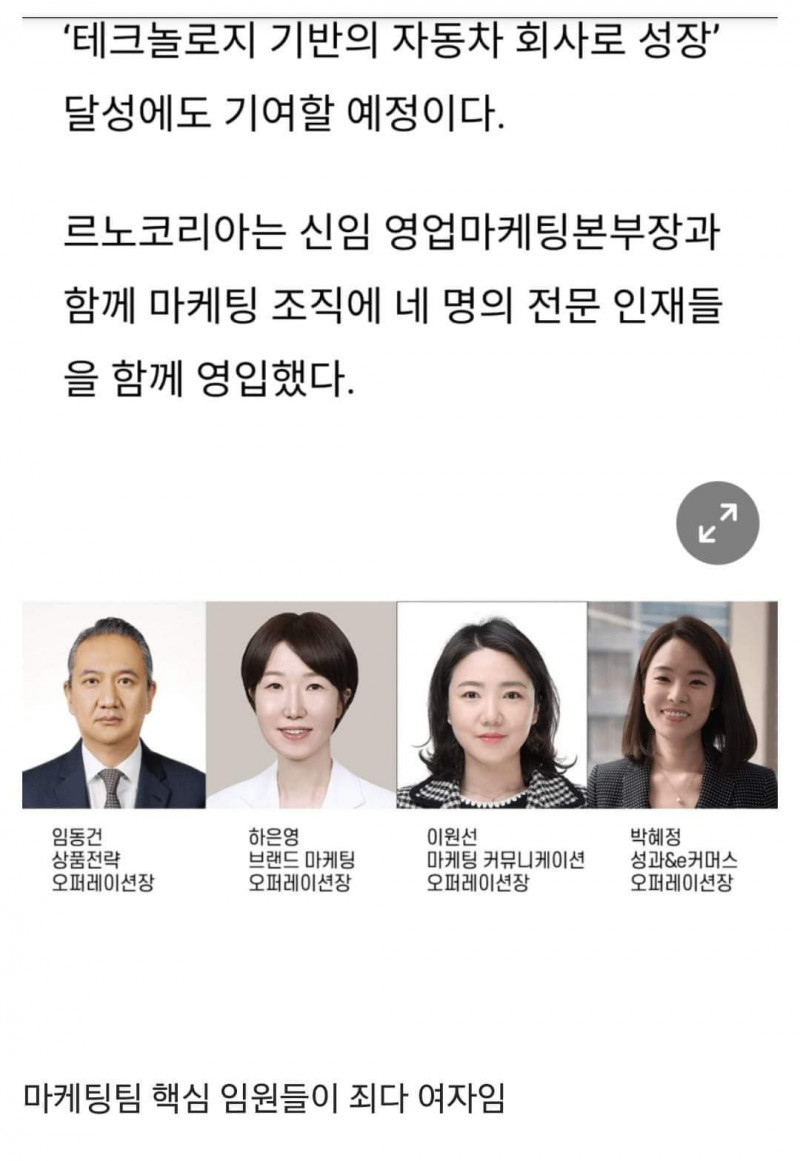 원본확인 클릭