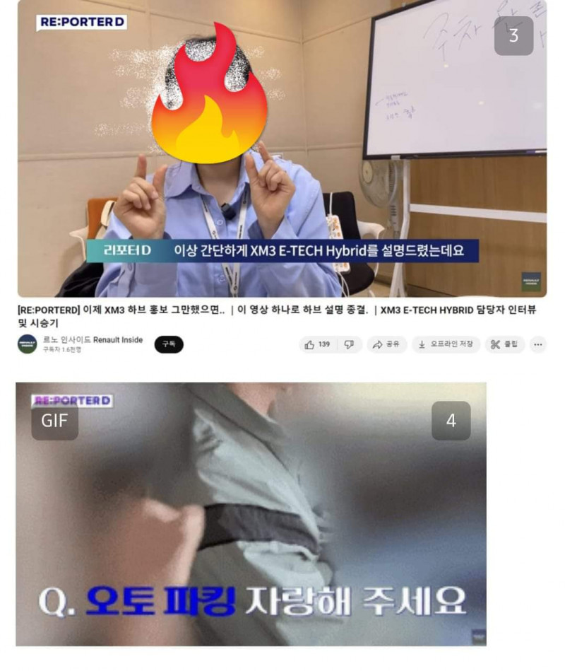 원본확인 클릭